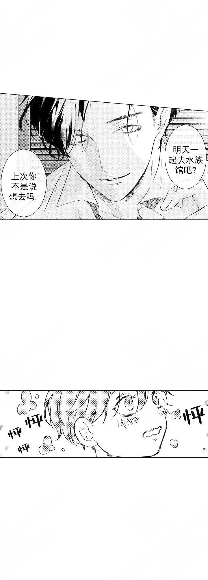 第58话1