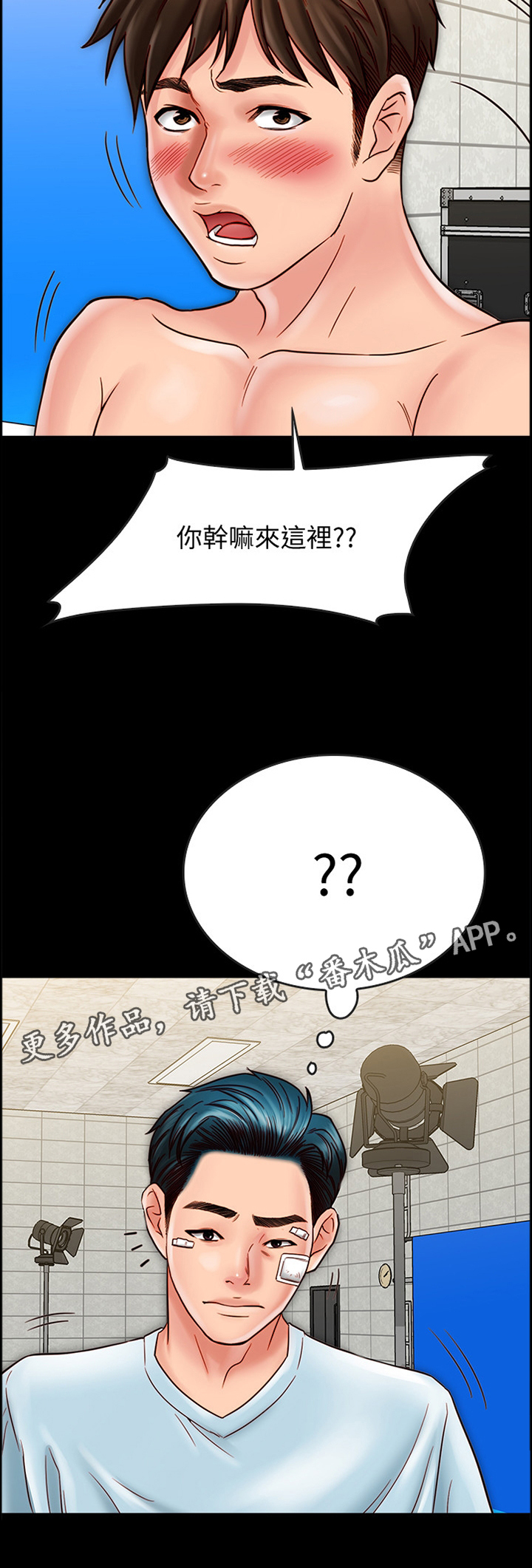 第40章：俊男美女3