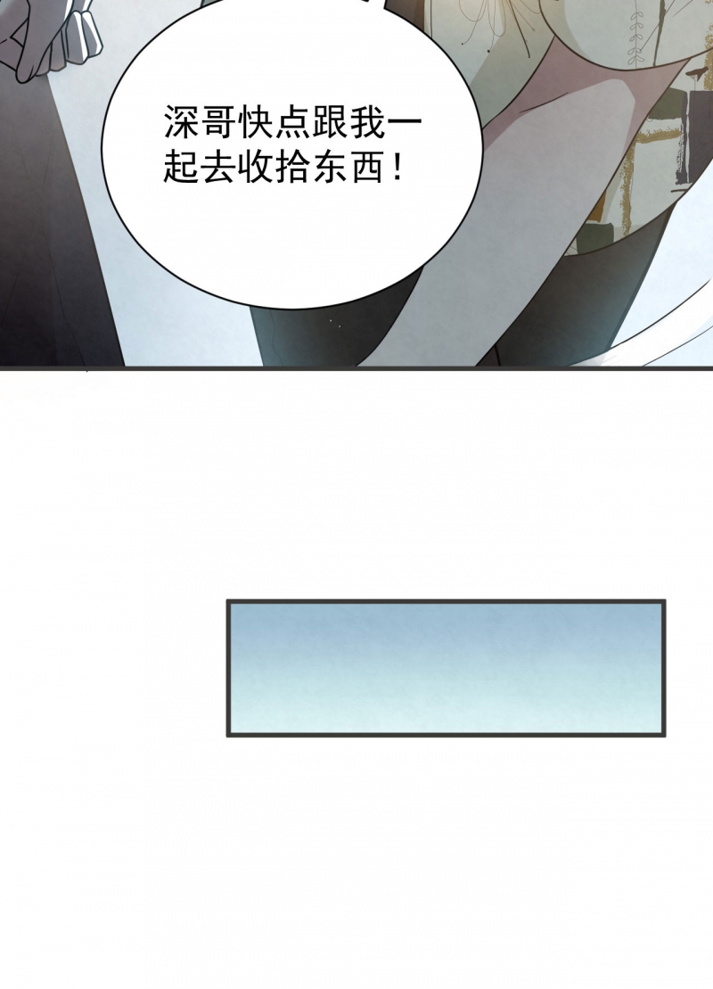 第93话3