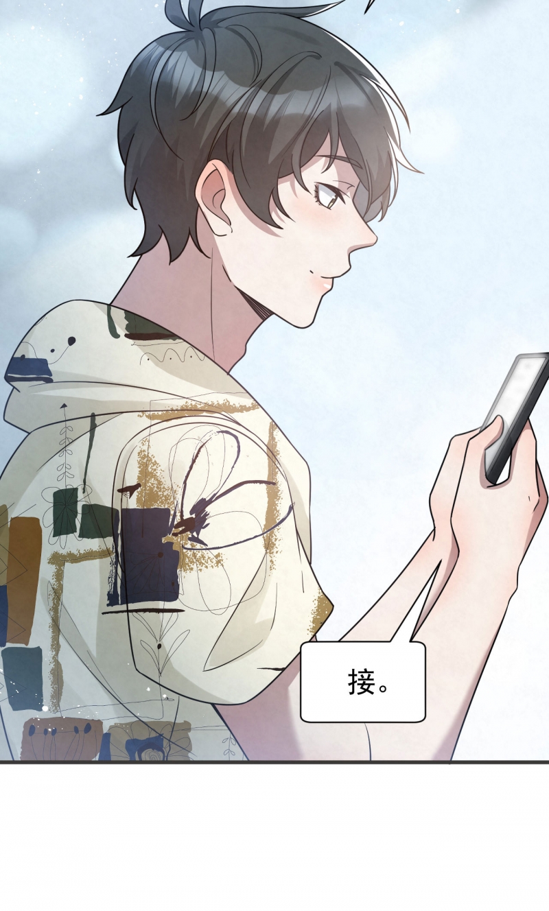 第93话1