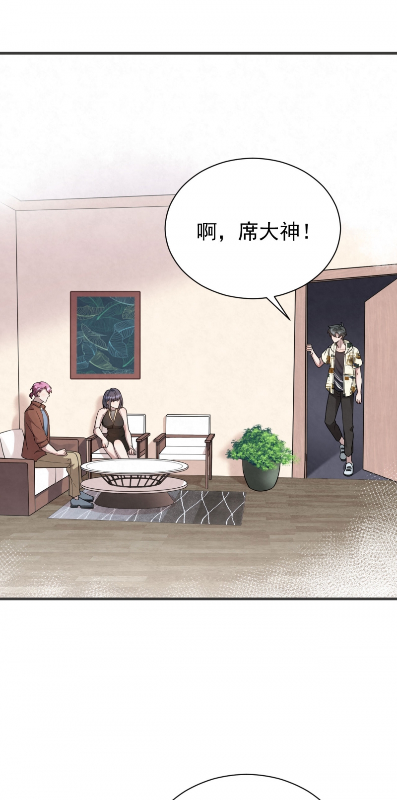 第93话4