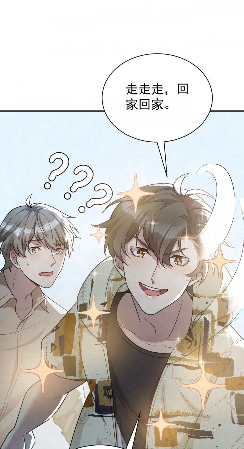 第93话2