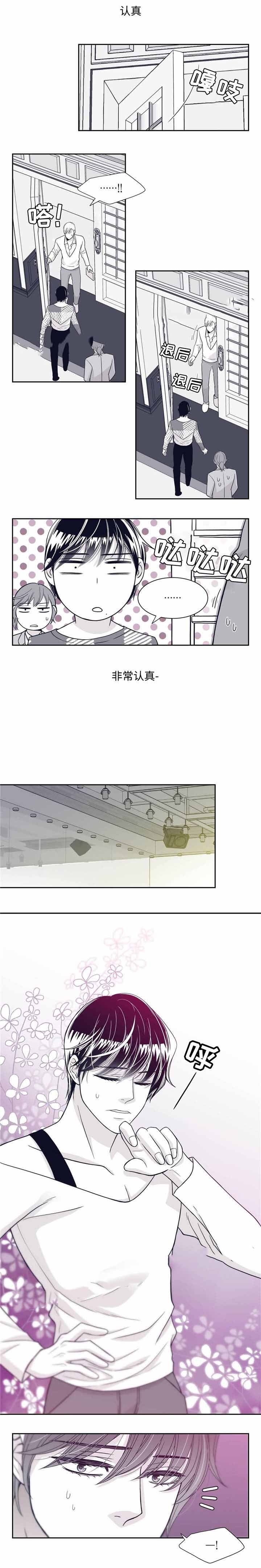 第35话4