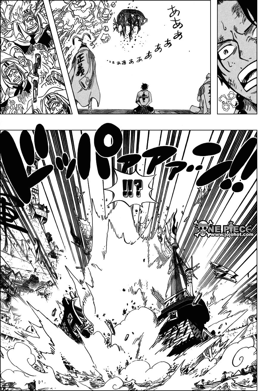 海贼王漫画,第557话5图
