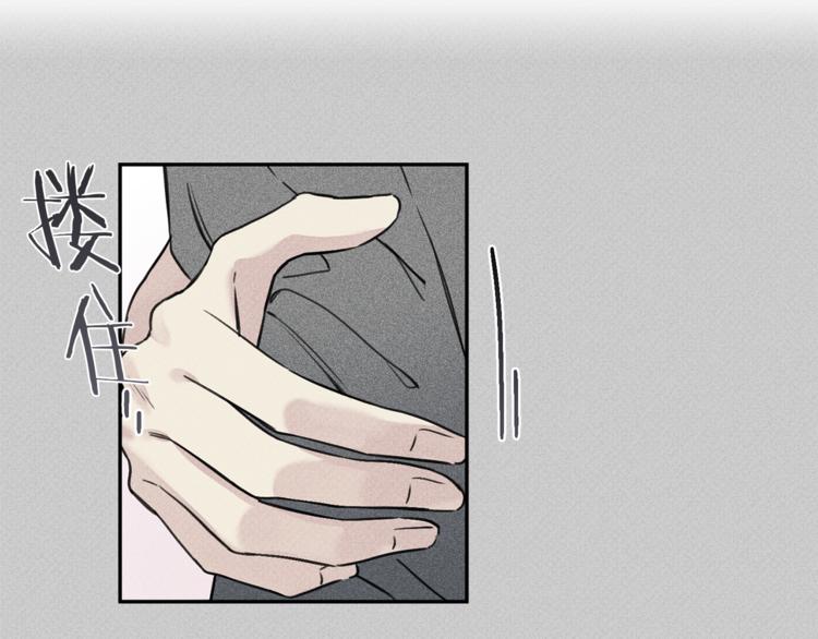 天使之争漫画,第24话 你真的想帮它们？5图