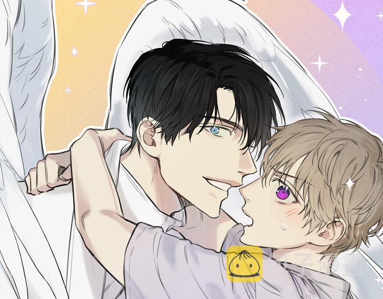 天使之争漫画,第24话 你真的想帮它们？1图