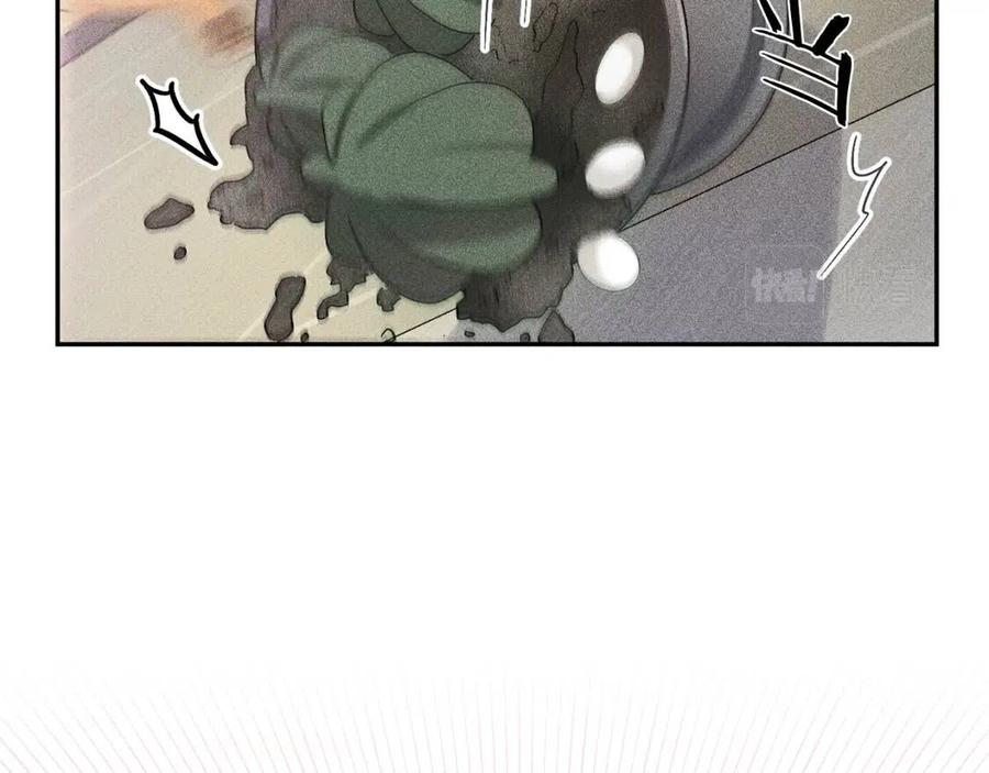 天使拍档漫画,第69话 甜蜜的惊喜！2图