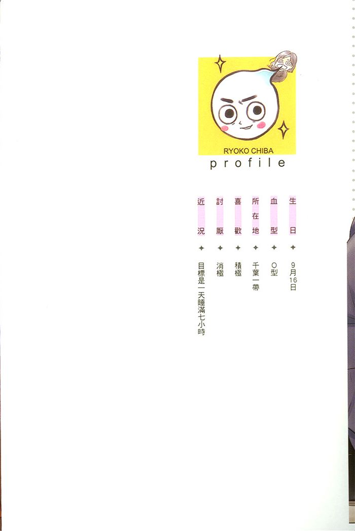 第1卷2