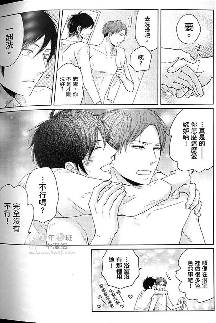 第1卷4