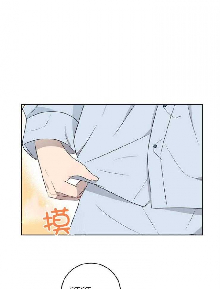 第77话4