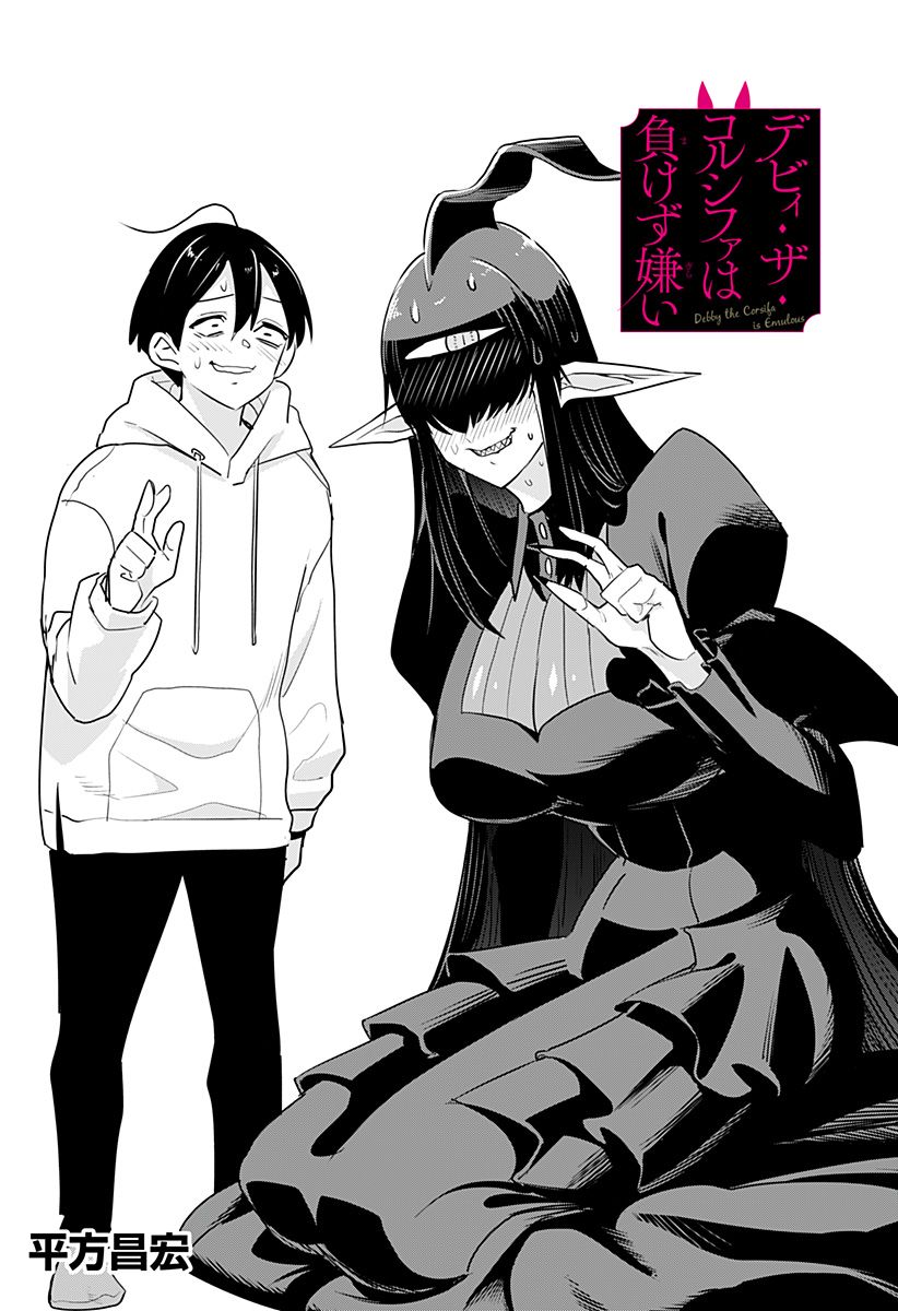 第38话0