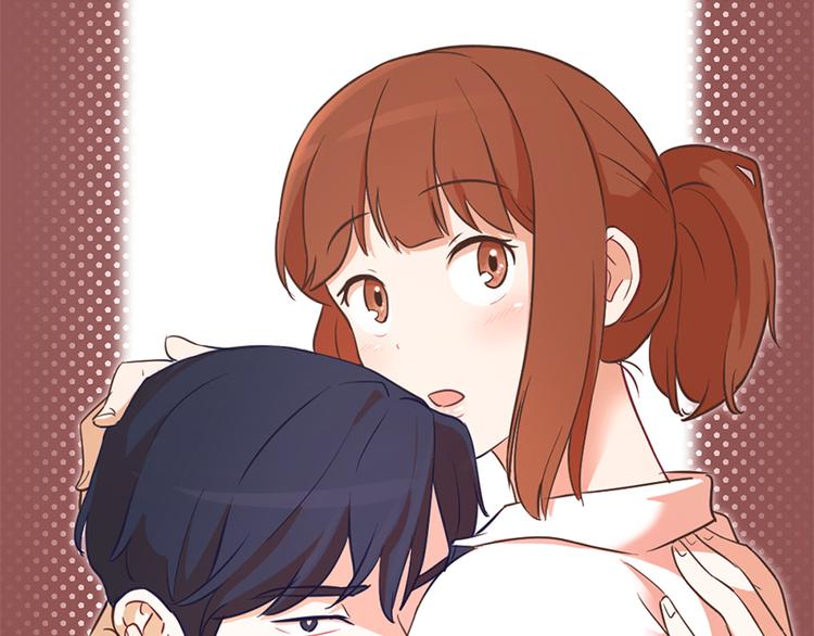 我们一起来打扫卫生漫画,第61话 哥哥的神助攻1图