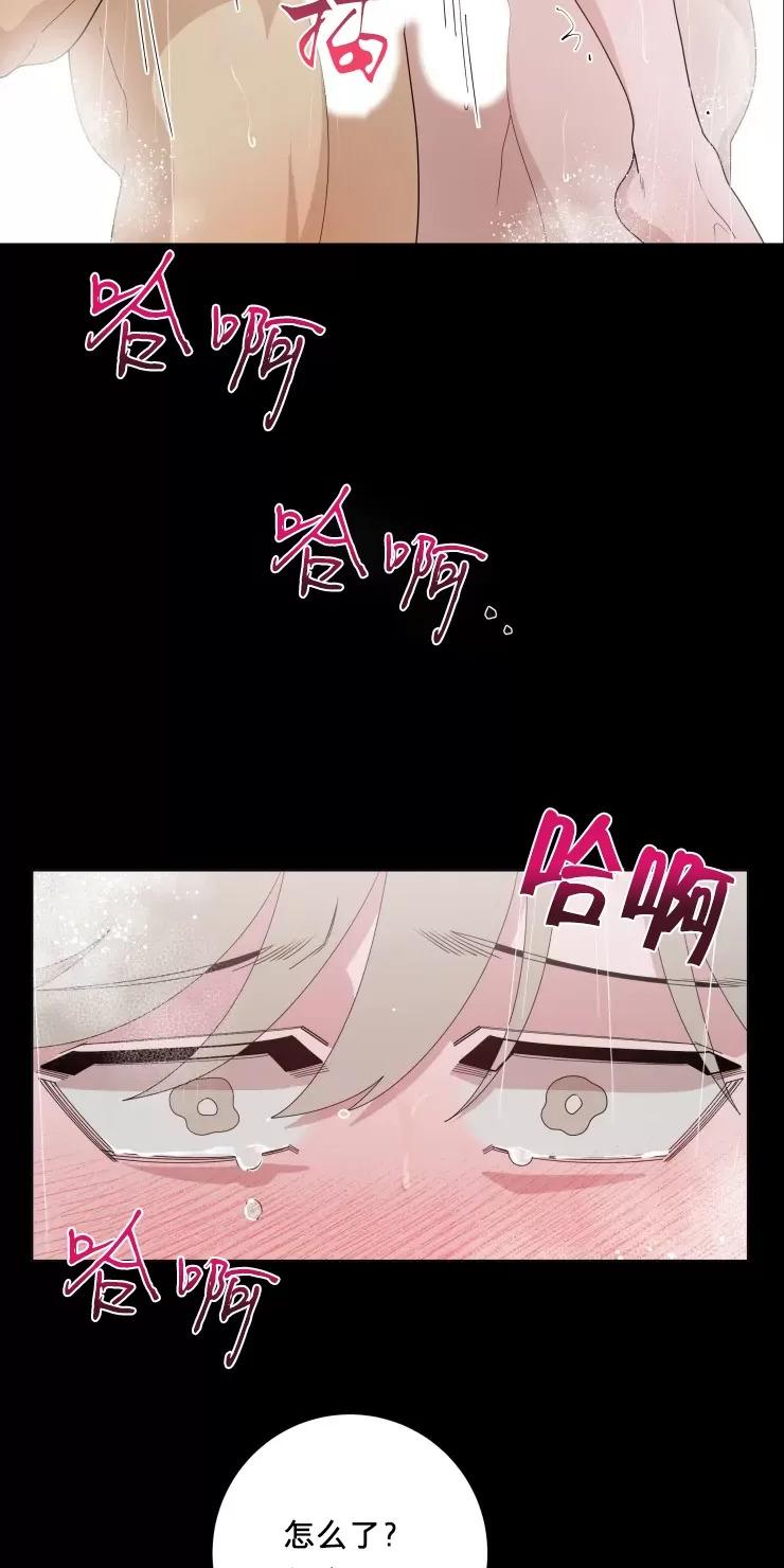 第14话1