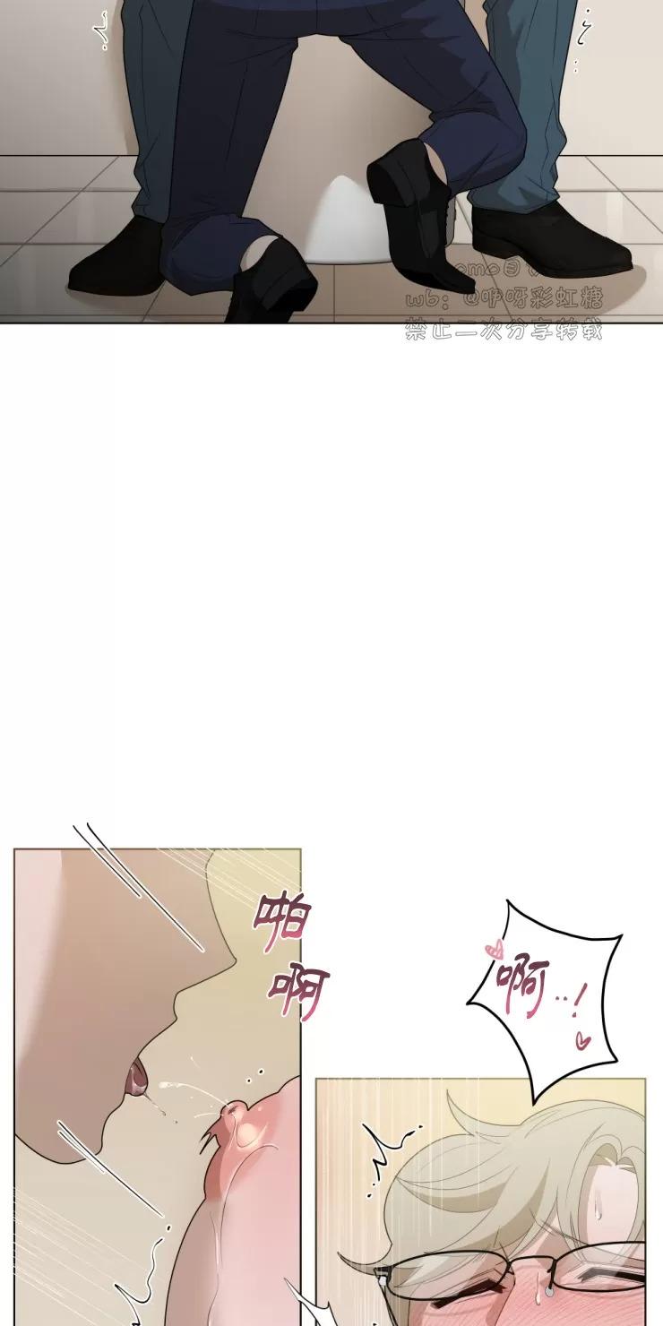 第15话3