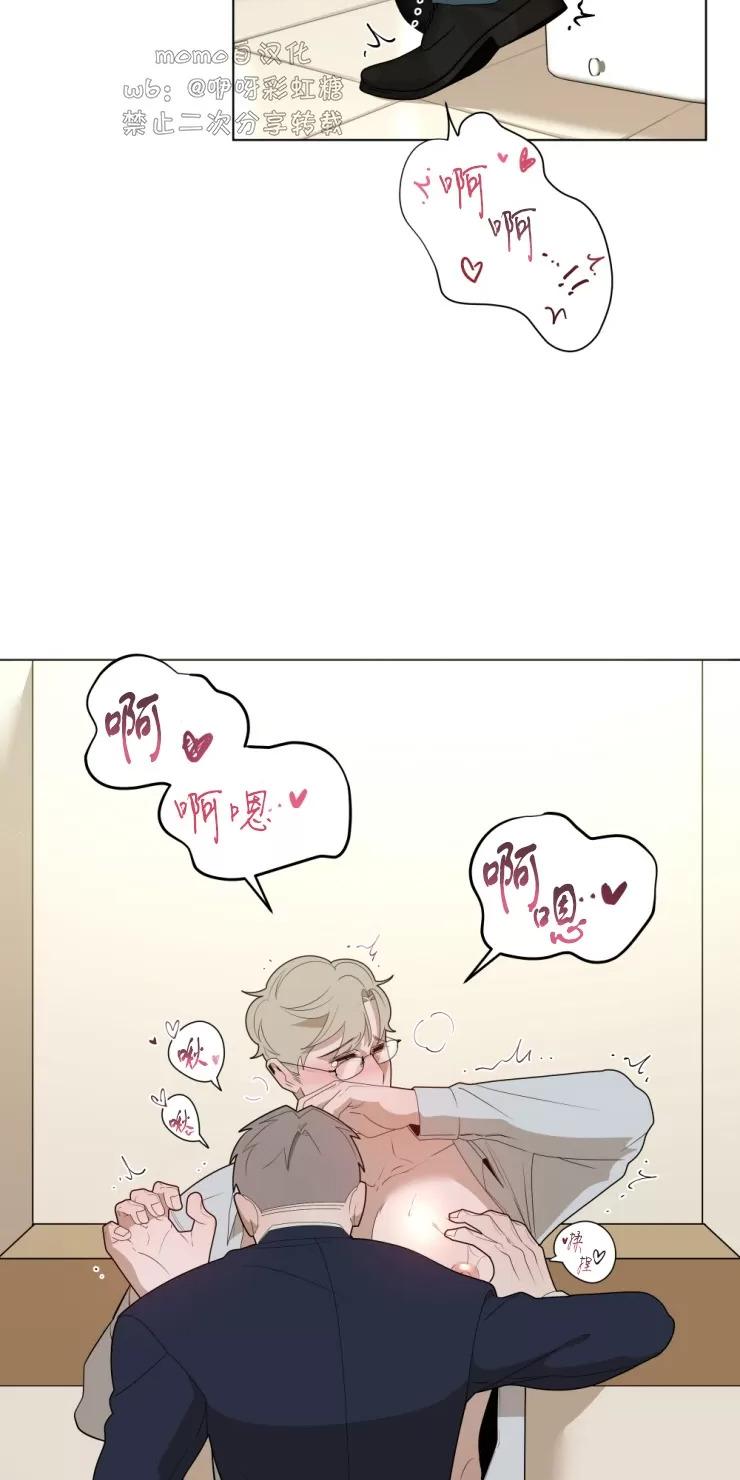 第15话1