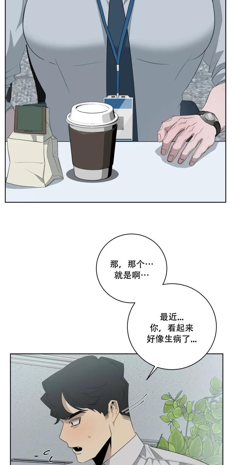 第8话1