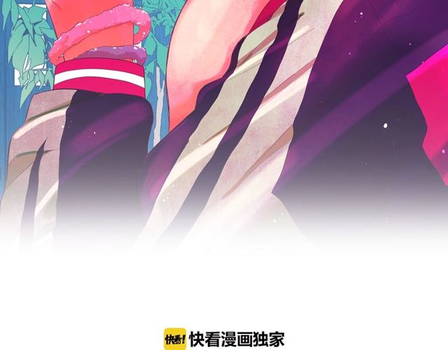 第13话  我哪敢说啊1
