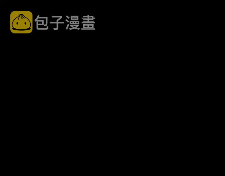 第三季第1话 吃醋3