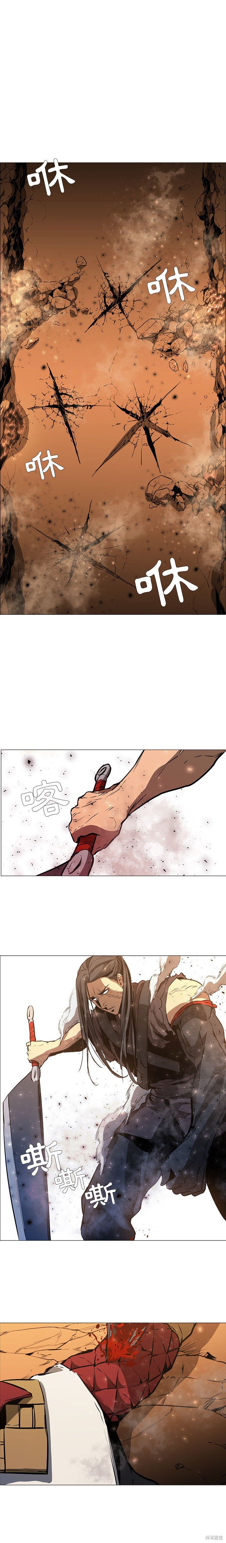 第52话2