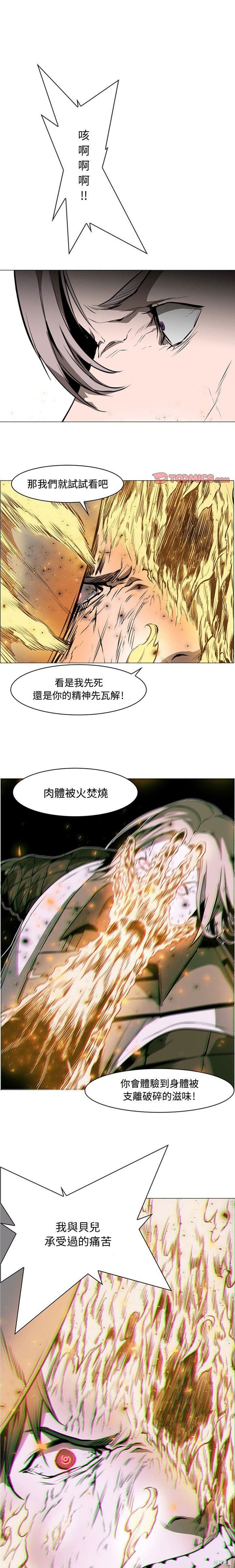 第58话0