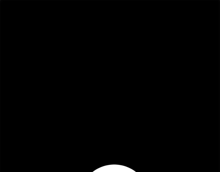 恶魔的浪漫晚餐漫画,第5话 负担5图