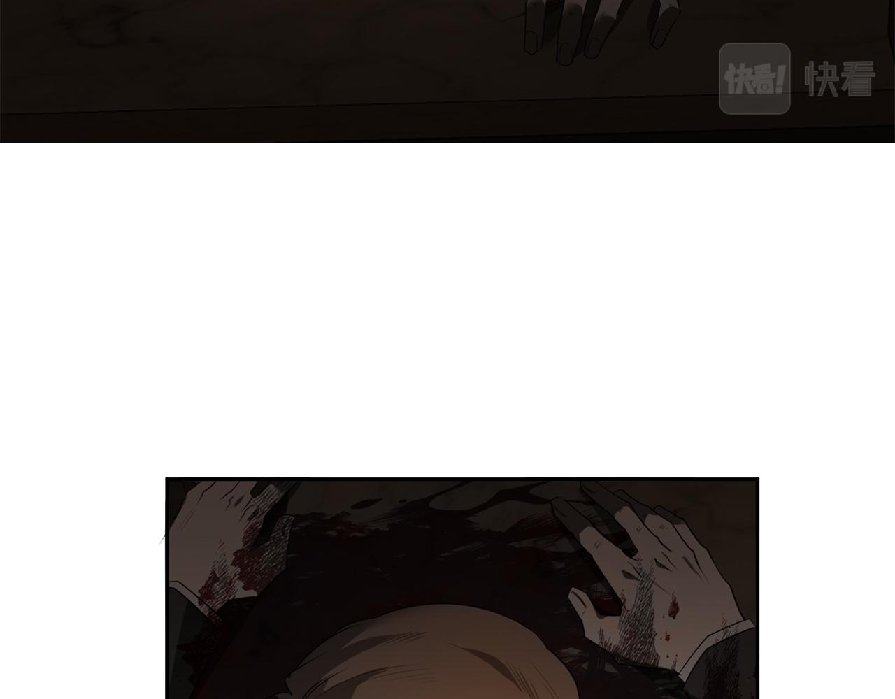 第56话 我的神4