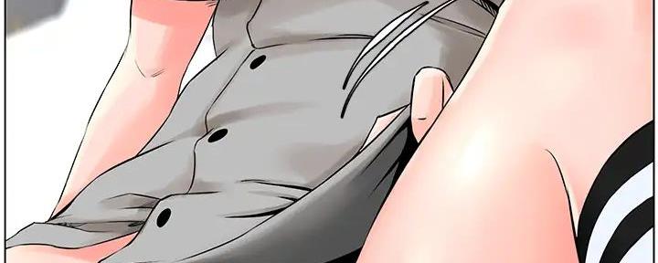 网红邻居漫画,第14话5图