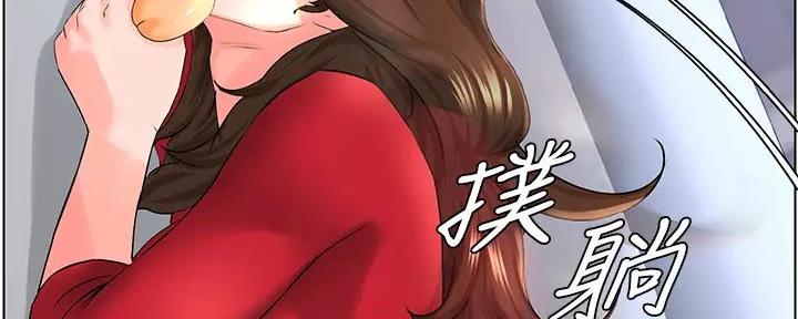 第19话4