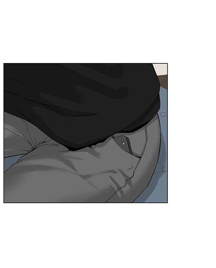 网红邻居漫画,第52话5图