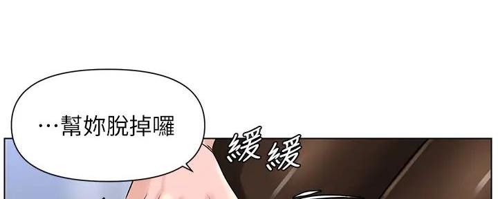 第21话0