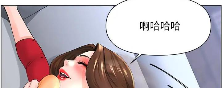 第19话3