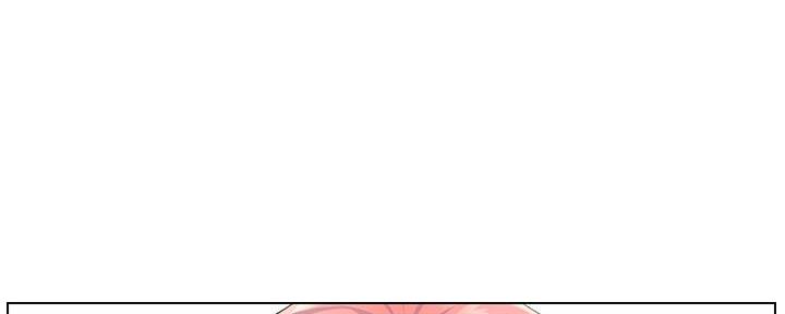 网红邻居漫画,第11话5图