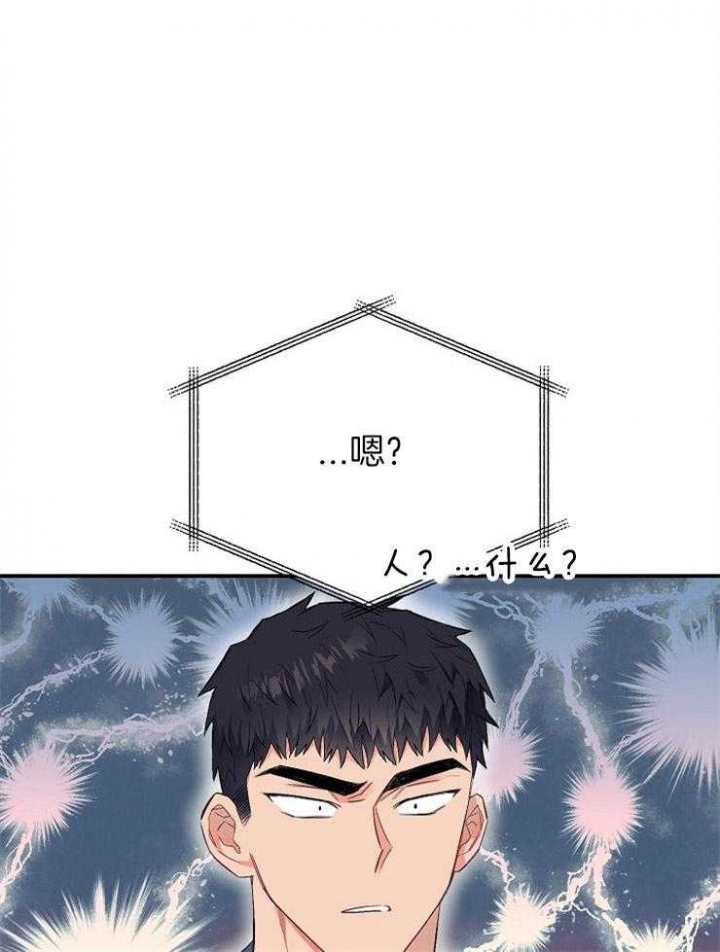 第55话1