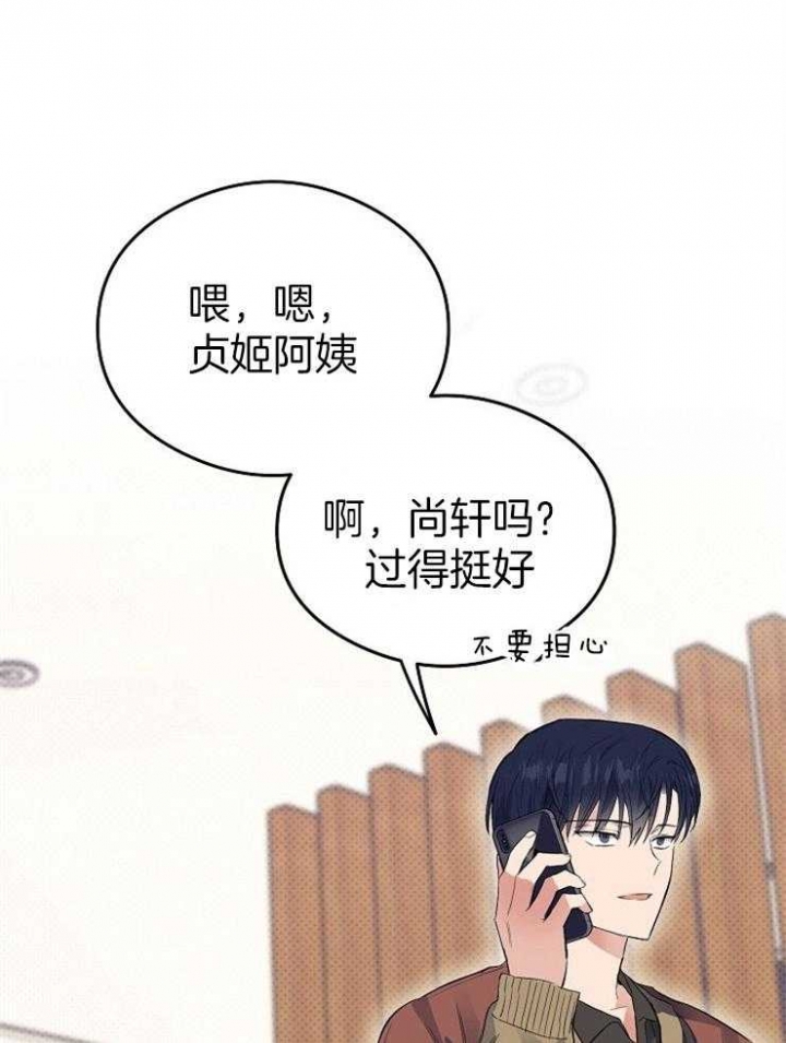 第34话0