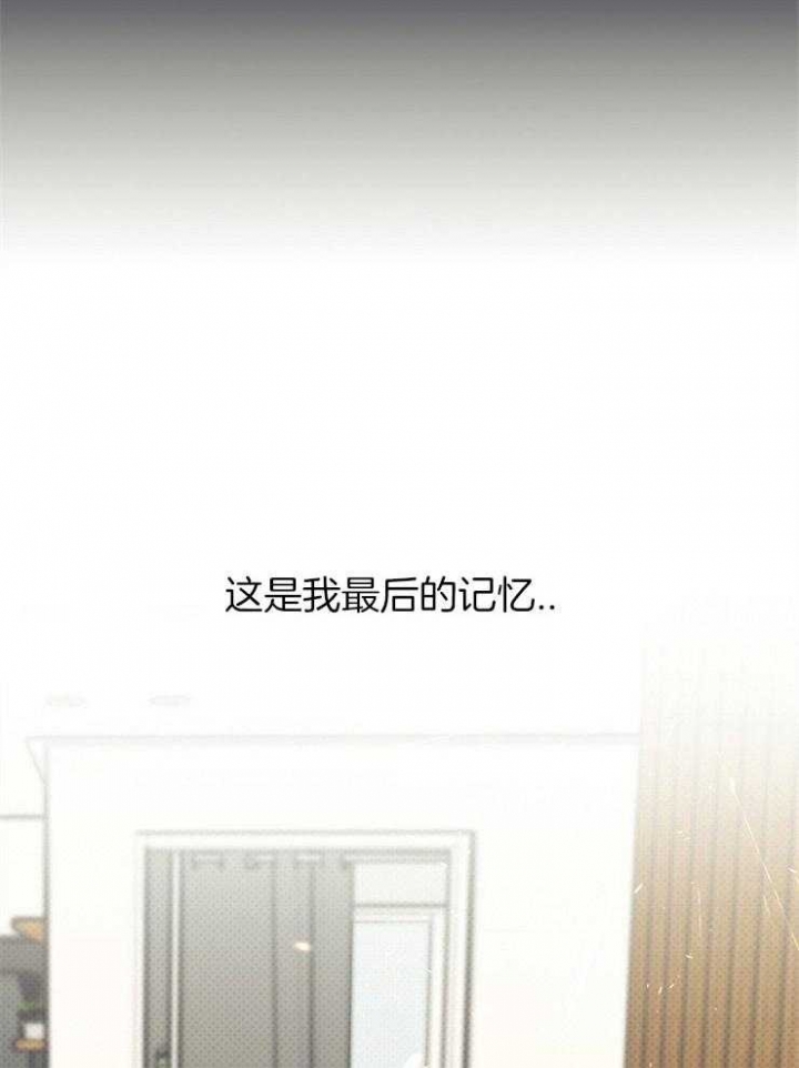 第37话4