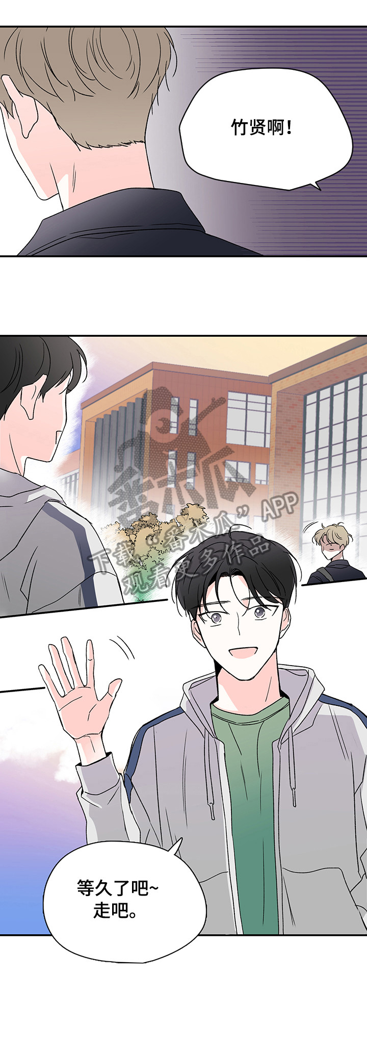 第15章：不喜欢0