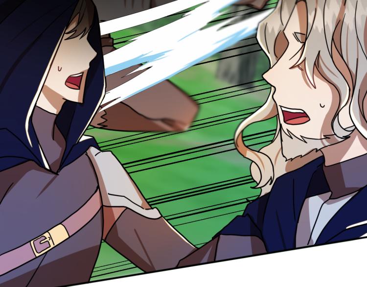 成为猎手的婚约者漫画,第21话 别担心有我呢！3图