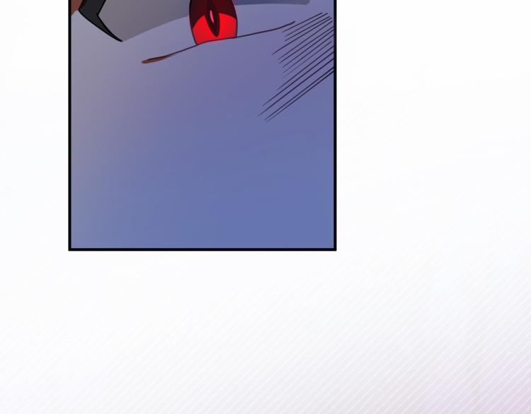 成为猎手的婚约者漫画,第17话 确认身份2图