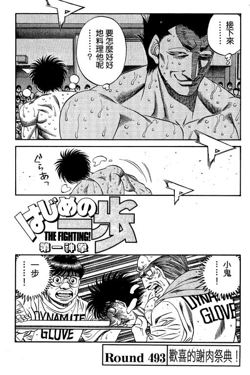 第55卷3