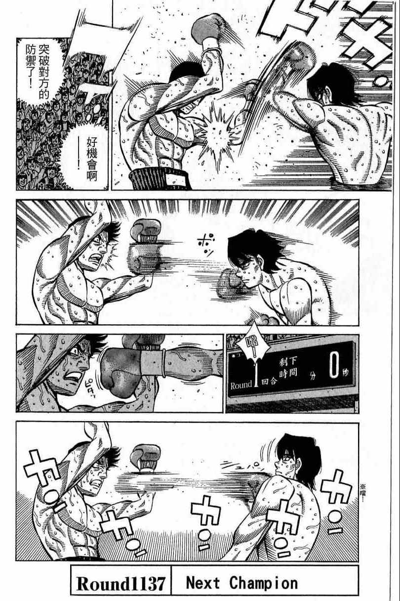 第115卷3