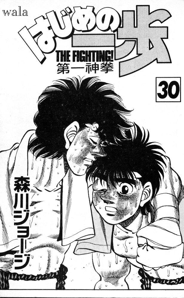 第30卷1