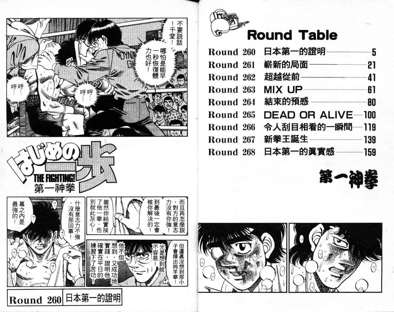 第30卷2