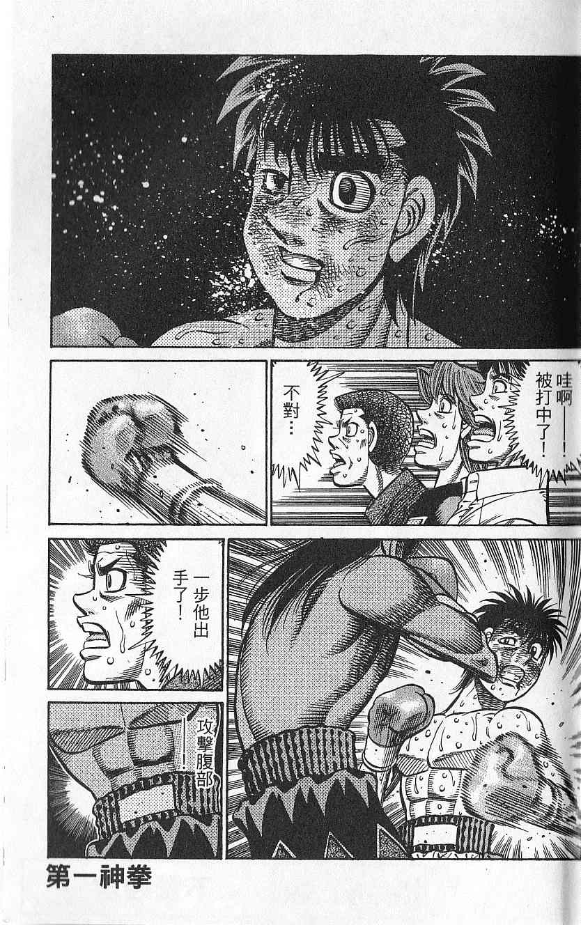 第92卷2