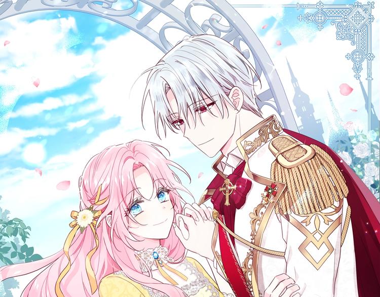 快去搞定铁壁皇帝第二季漫画免费漫画,第1话 跟我结婚吧！1图
