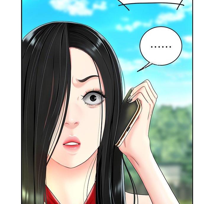 希望食品有限公司简介漫画,第13话5图