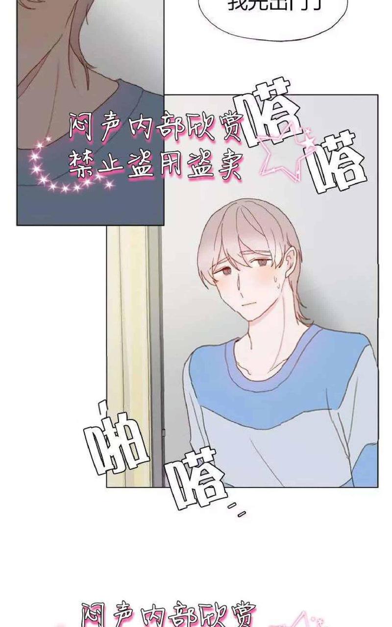 第12话4