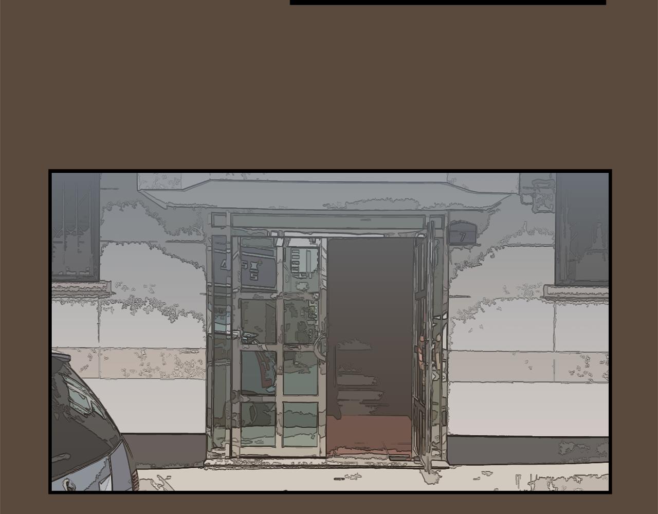 第76话 十年前的我们3