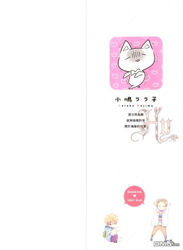 第1卷3
