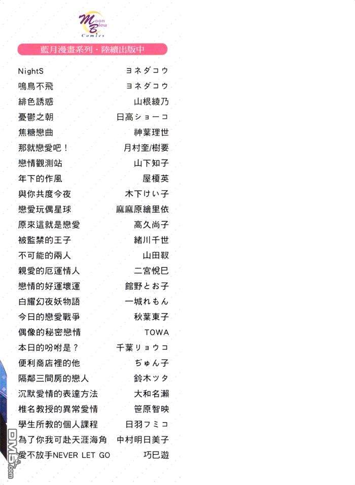 第1卷4