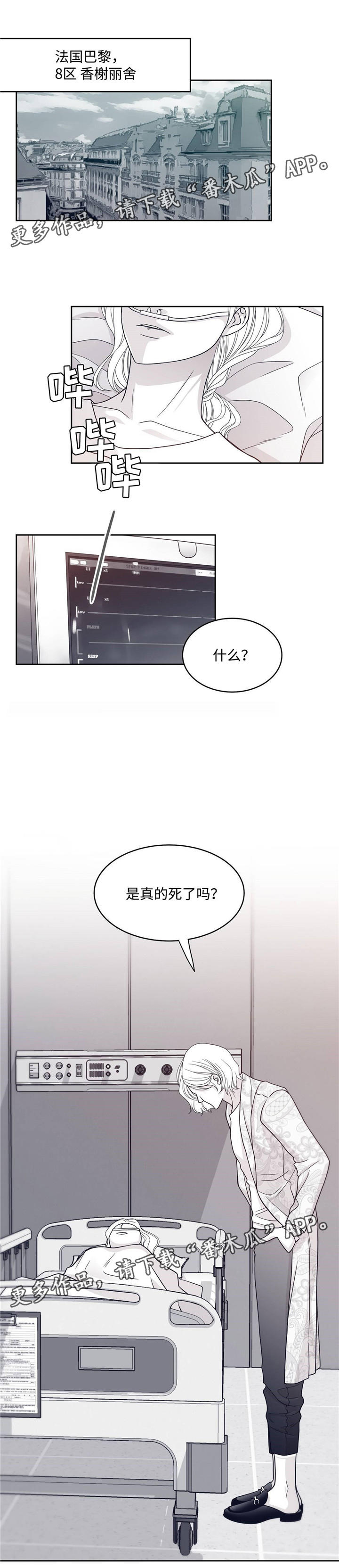 第46章： 恶意0
